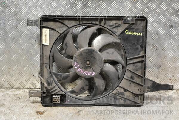 Вентилятор радиатора 9 лопастей с диффузором Nissan Qashqai 2.0dCi 2007-2014 21483JD70A 372588 euromotors.com.ua