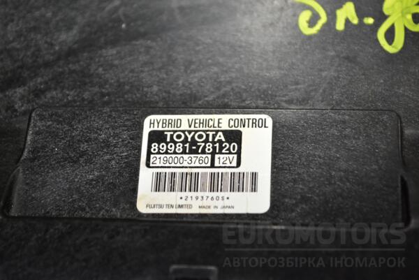 Блок управления двигателем Lexus NX 2.5 16V Hybrid 2014 8998178120 372614 - 2