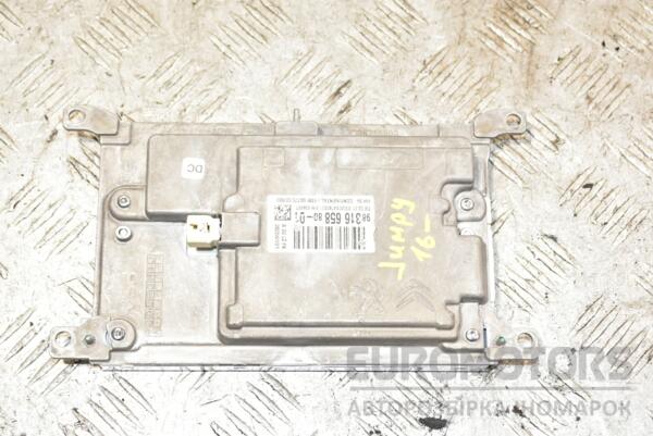 Дисплей информационный Citroen Jumpy 2016 9831665880 372622 - 2