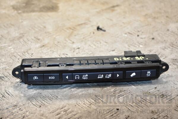 Блок кнопок режимов подвески Land Rover Discovery Sport 2014-2019 FK7214B596CJ 372653 euromotors.com.ua