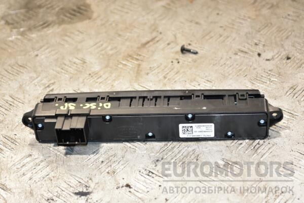 Блок кнопок режимов подвески Land Rover Discovery Sport 2014-2019 FK7214B596CJ 372653 - 2