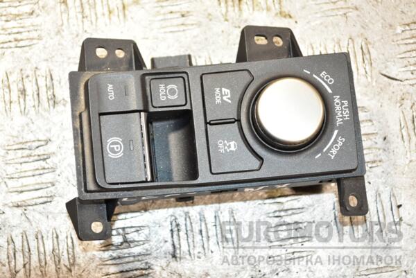 Переключатель режимов подвески Lexus NX 2014 372664 euromotors.com.ua