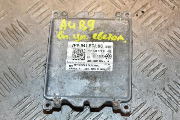 Блок управління світлом Audi A4 (B9) 2015-2023 7PP941571BC 372717 euromotors.com.ua