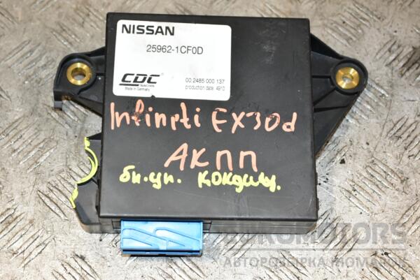 Блок управления кондиционером (дефект) Infiniti FX 2008-2012 259621CF0D 372719 euromotors.com.ua