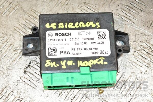 Блок управления парктроником Citroen C5 Aircross 2017 9819360080 372720 euromotors.com.ua