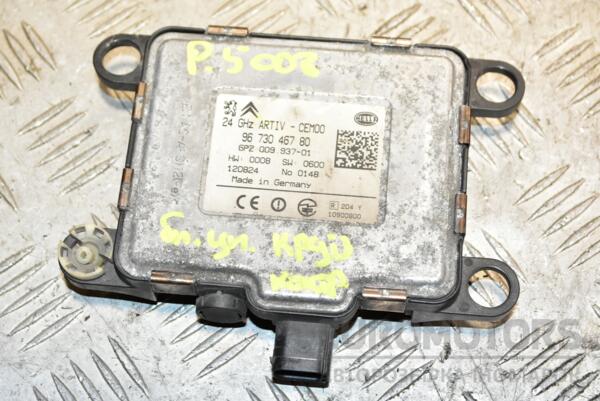 Блок управління круїз контролем Peugeot 5008 2009-2017 9673046780 372727 euromotors.com.ua