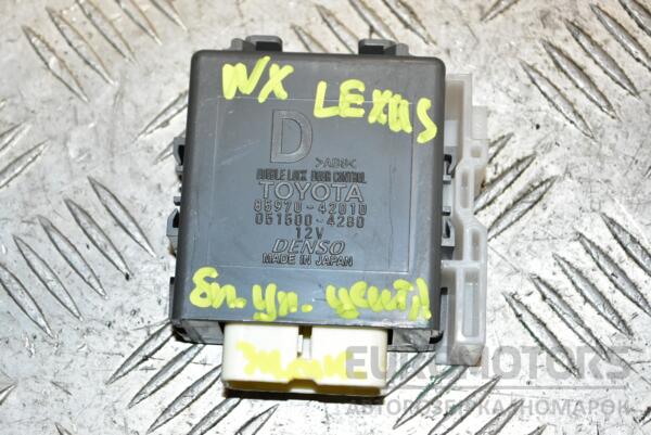 Блок управління центральним замком Lexus NX 2014 8597042010 372731 euromotors.com.ua