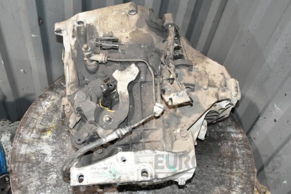 МКПП (механічна коробка перемикання передач) 6-ступка Ford Transit 2.2tdci 2006-2013 CC1R7002AD 372791 - 5