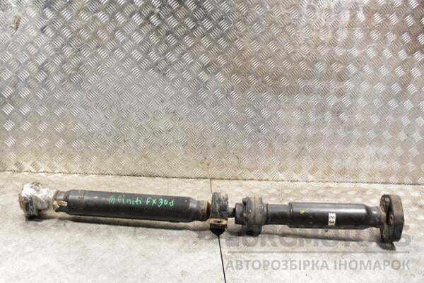 Карданный вал 2 части Infiniti FX 3.0d 2008-2012 373311 euromotors.com.ua