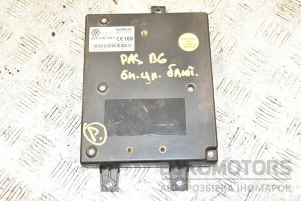 Блок управління Bluetooth VW Passat (B6) 2005-2010 3C0035729E 373458 euromotors.com.ua