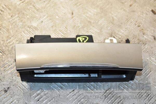 Пепельница передняя VW Passat (B6) 2005-2010 3C0863284A 373482 euromotors.com.ua