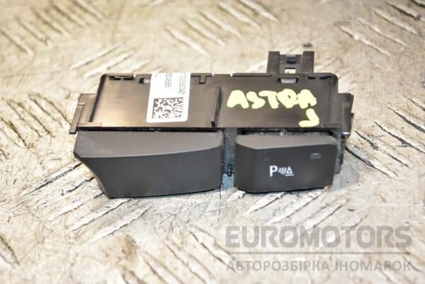 Кнопка парктроника Opel Astra (J) 2009-2015 13288081 373819 euromotors.com.ua