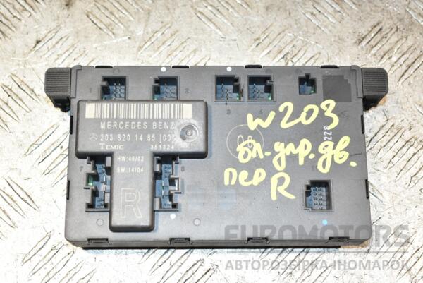Блок управления двери передней правой Mercedes C-class (W203) 2000-2007 A2038201485 373981 euromotors.com.ua
