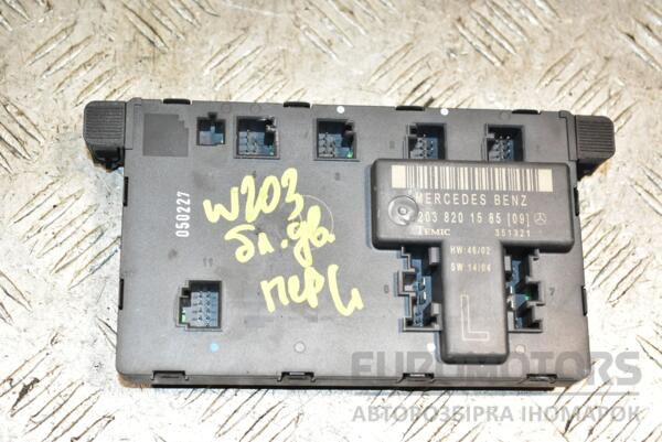 Блок управления двери передней левой Mercedes C-class (W203) 2000-2007 A2038201585 374006 euromotors.com.ua