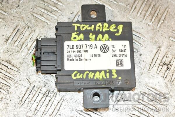 Блок керування сигналізацією VW Touareg 2002-2010 7L0907719A 374027 euromotors.com.ua