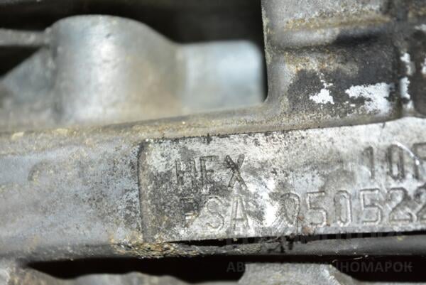 Двигатель Citroen C2 1.1 8V 2003-2008 HFX 374445 - 6