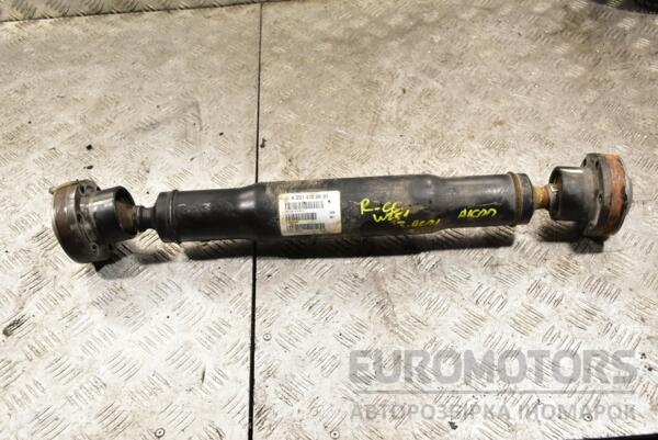 Карданный вал передний Mercedes R-Class 3.0cdi (W251) 2005 A2514100601 374986 euromotors.com.ua