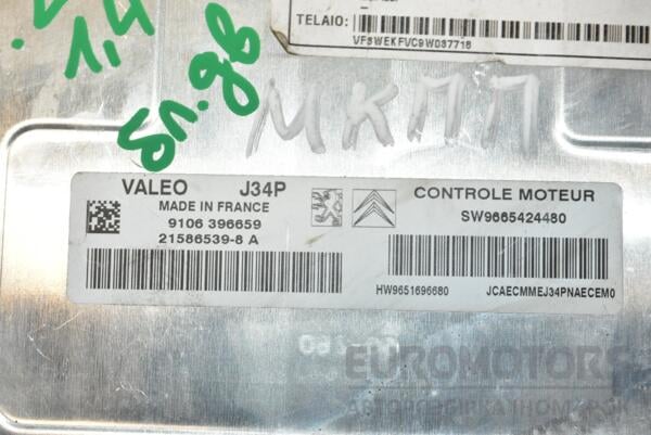 Блок управления двигателем Peugeot 207 1.4 8V 2006-2013 9665424480 375450 - 2