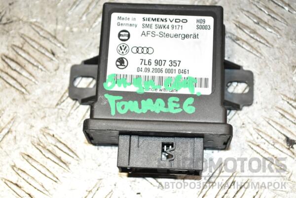 Блок управління світлом VW Touareg 2002-2010 7L6907357 375516 euromotors.com.ua