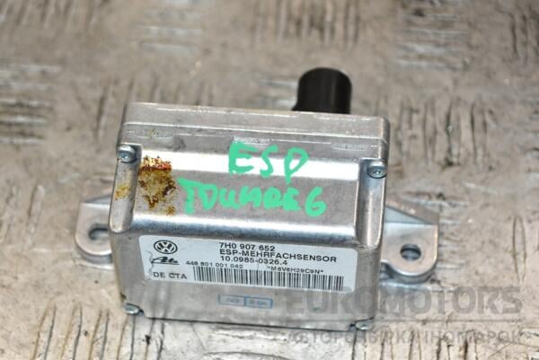 Датчик ускорения ESP VW Touareg 2002-2010 7H0907652 375517 euromotors.com.ua