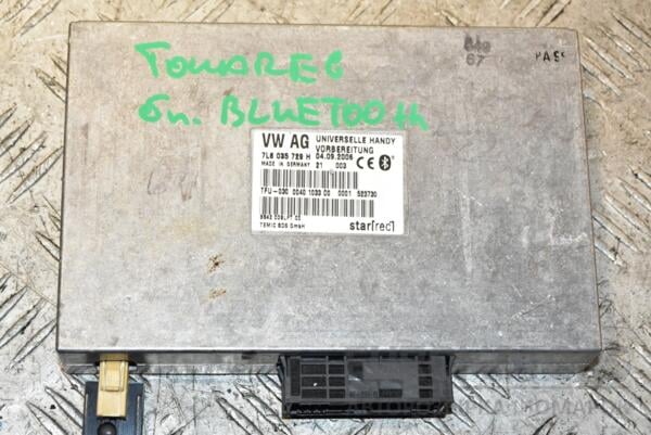 Блок управления Bluetooth VW Touareg 2002-2010 7L6035729H 375568 euromotors.com.ua