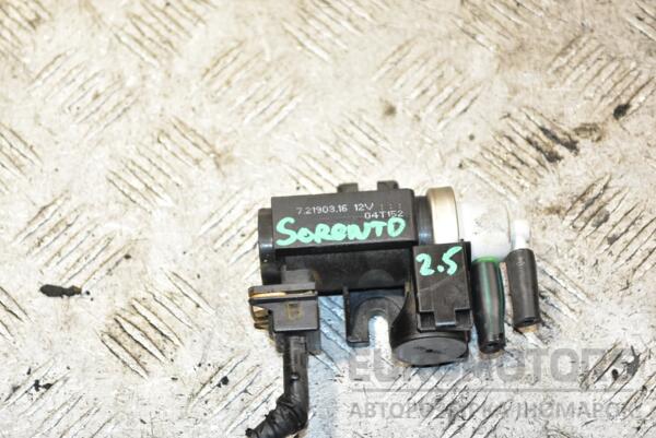 Клапан электромагнитный Kia Sorento 2.5crdi 2002-2009 72190316 375624 euromotors.com.ua