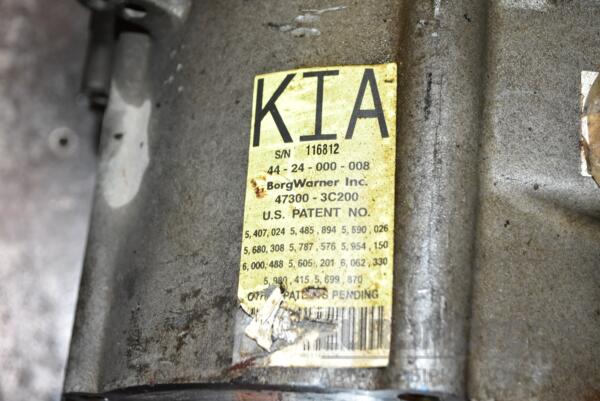 Роздавальна коробка МКПП Kia Sorento 2.5crdi 2002-2009 473003C200 375695 - 4