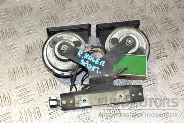 Сигнал звукової клаксон Land Rover Range Rover Sport 2005-2012 9H2213A803BA 375801 - 2