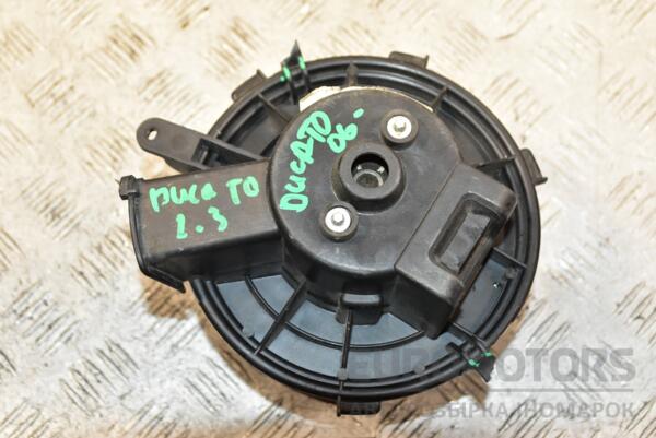Моторчик печки (дефект) Fiat Ducato 2006-2014 5E1630100 375844 euromotors.com.ua