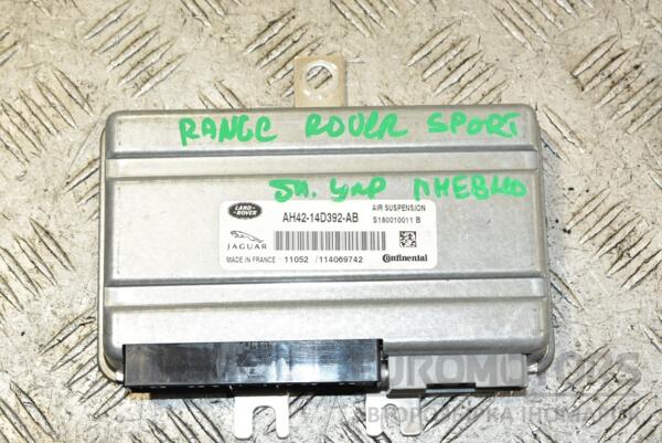 Блок управления пневмоподвеской Land Rover Range Rover Sport 2005-2012 AH4214D392AB 375850 euromotors.com.ua
