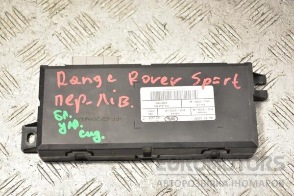 Блок управления сиденьем передний левый Land Rover Range Rover Sport 2005-2012 AH2214D600AD 375855 euromotors.com.ua