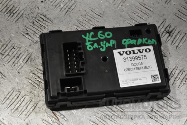 Блок управления фаркопом Volvo XC60 2008 31399575 375861 euromotors.com.ua