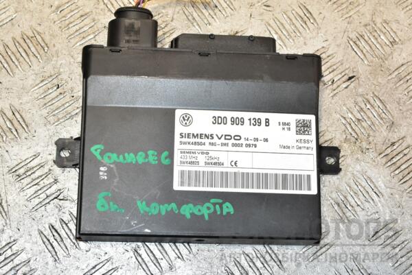 Блок комфорту VW Touareg 2002-2010 3D0909139B 376161 euromotors.com.ua