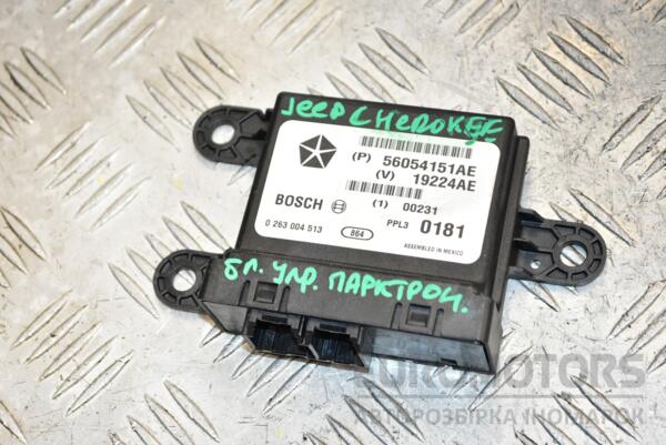 Блок управления парктроником Jeep Cherokee 2007-2012 56054151AE 376182 euromotors.com.ua