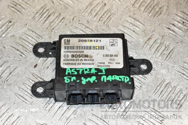 Блок управління парктроніком Opel Astra (J) 2009-2015 20928121 376576 euromotors.com.ua