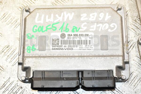 Блок управления двигателем VW Golf 1.6 8V (V) 2003-2008 06A906033EM 376589 euromotors.com.ua
