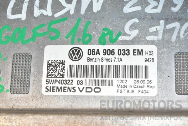 Блок керування двигуном VW Golf 1.6 8V (V) 2003-2008 06A906033EM 376589 - 2