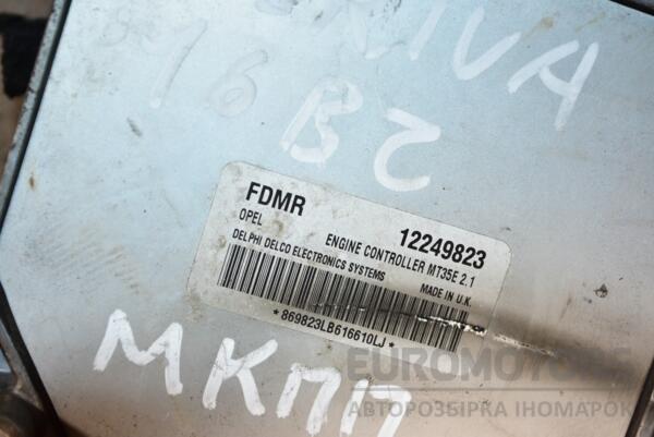 Блок управління двигуном комплект Opel Meriva 1.6 16V 2003-2010 12249823 376605 - 2