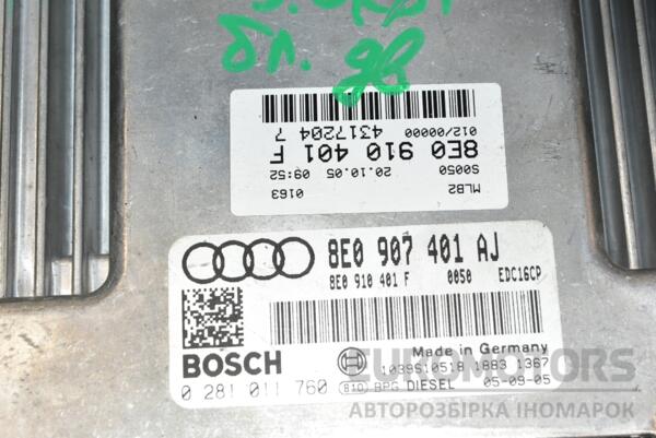 Блок управления двигателем Audi A4 3.0tdi (B7) 2004-2007 8E0907401AJ 376746 - 2