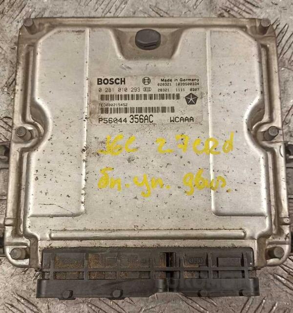 Блок керування двигуном Jeep Grand Cherokee 2.7crd 1999-2004 56044356AC 371073 euromotors.com.ua