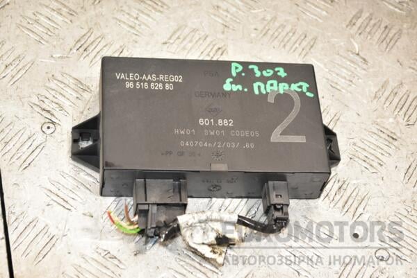 Блок управління парктроніком Peugeot 307 2001-2008 9651662680 377458 euromotors.com.ua
