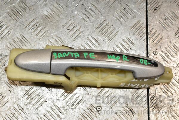 Ручка двери наружная передняя правая Hyundai Santa FE 2006-2012 377532 euromotors.com.ua