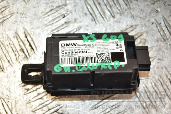 Блок электронный BMW X3 (G01) 2017 9440540 377579 euromotors.com.ua