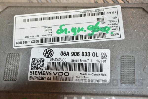 Блок управления двигателем VW Golf Plus 1.6 8V 2005-2014 06A906033GL 377621 - 2