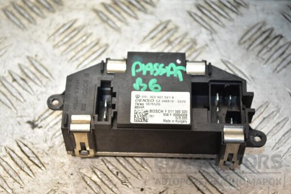 Резистор печки VW Passat (B6) 2005-2010 3C0907521A 377654 euromotors.com.ua