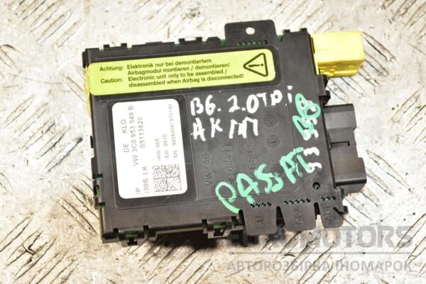 Плата підрульового перемикача VW Passat (B6) 2005-2010 3C0953549B 377673 euromotors.com.ua