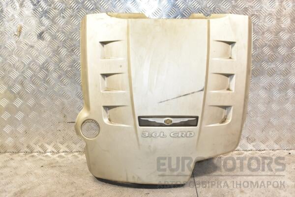Накладка двигателя декоративная Chrysler 300C 3.0crd 2004-2010 04591996AC 377910 euromotors.com.ua