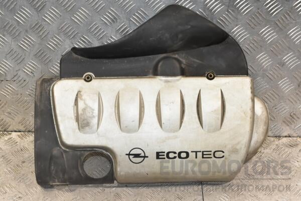 Накладка двигателя декоративная Opel Vectra 1.8 16V (B) 1995-2002 9181566 377920 euromotors.com.ua