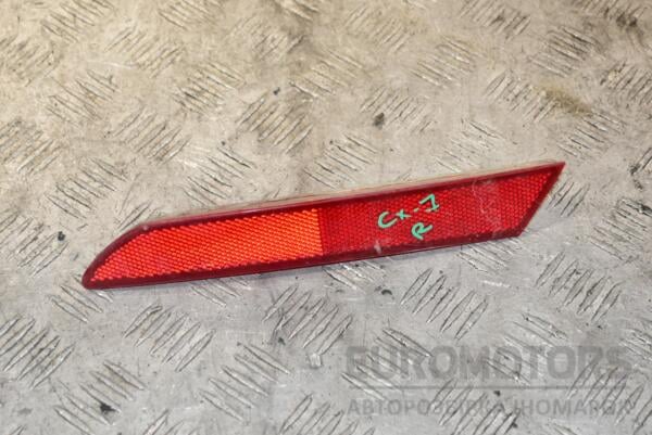 Отражатель в бампер задний правый Mazda CX-7 2007-2012 EH44515L0 378186 euromotors.com.ua