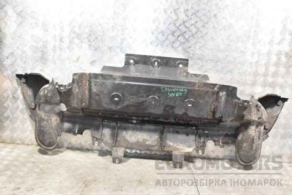 Защита заднего бампера нижняя Land Rover Discovery Sport 2014-2019 FK72589N836AF 378328 euromotors.com.ua